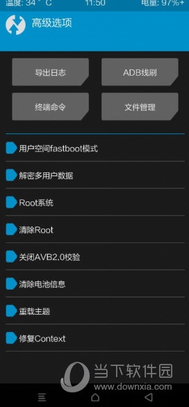2025新澳门传真免费资料,实地考察数据策略_DEQ7.43.59计算版
