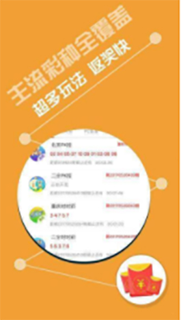 2025新澳门正版资料免费大全,福彩公益网,过程评估解答解释计划_JQN1.47.45线上版