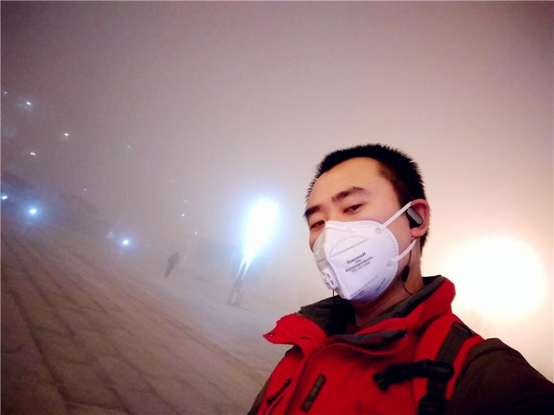 九死一生 第15页