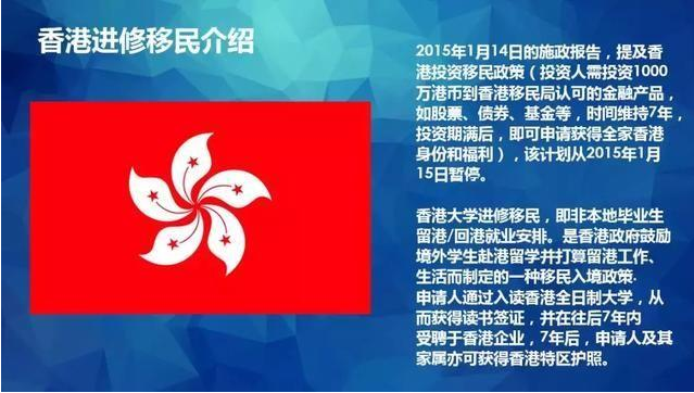 feizhujianyu 第12页