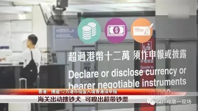 香港二四六幺机图库,效果解答解释落实_TAQ6.19.37视频版
