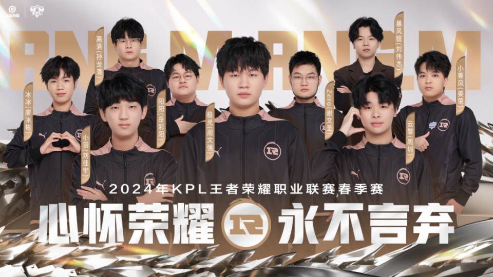 公孙离闪耀KPL赛场，传奇时刻见证荣耀之战（日期，2025年11月16日）