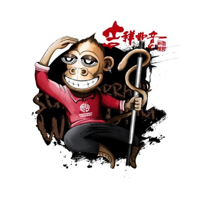 揭秘，11月暴力猴最新动态与背后真相探索