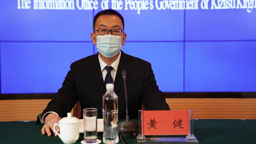 新疆疫情最新动态下的励志之光，学习变化，自信成就未来，2025年疫情最新消息
