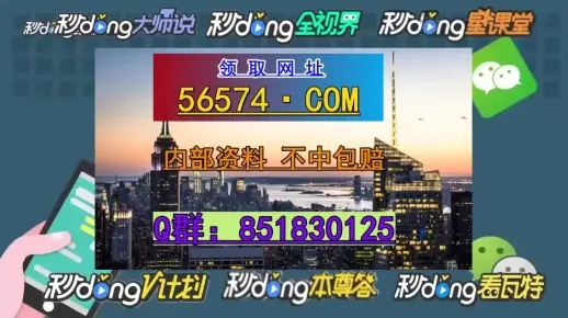 2025澳门六开彩最简单处理,详细步骤解释解答_UYM5.26.90复制版