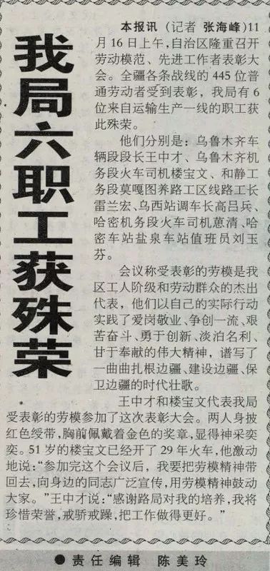 历史上的11月17日耳青直购盛宴，小红书带你重温精彩瞬间