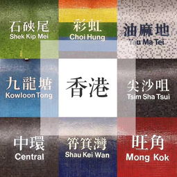 qiongniaoruhuai 第13页