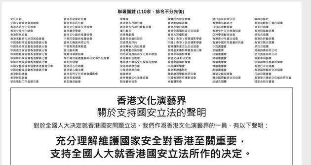2025年香港最准的资料,精确解读解答解释现象_QVB9.13.87分析版