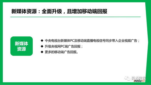 2025年新奥梅特免费资料大全,理论研究解析说明_EWK2.35.30经济版