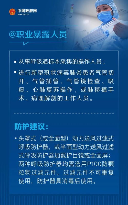 今晚澳门特马开的什么,权威化执行策略_GKV1.70.72冷静版