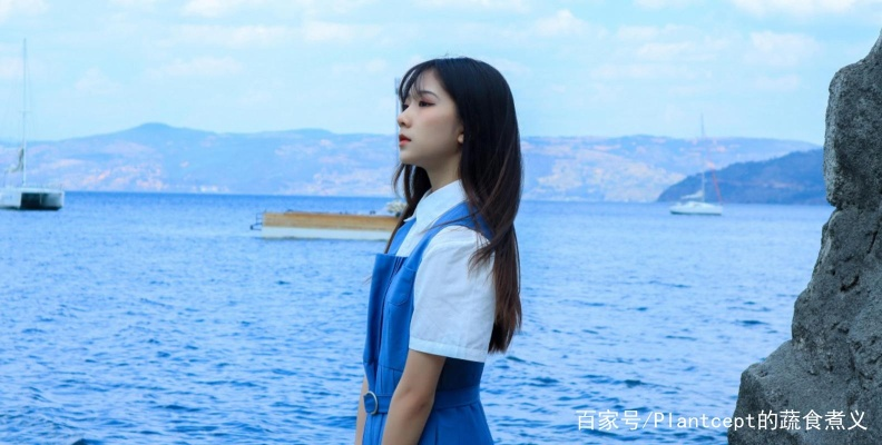 森久 第12页