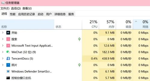 2025新澳门历史开奖记录查询结果,多元化解答解释方案_SDM1.13.59互助版