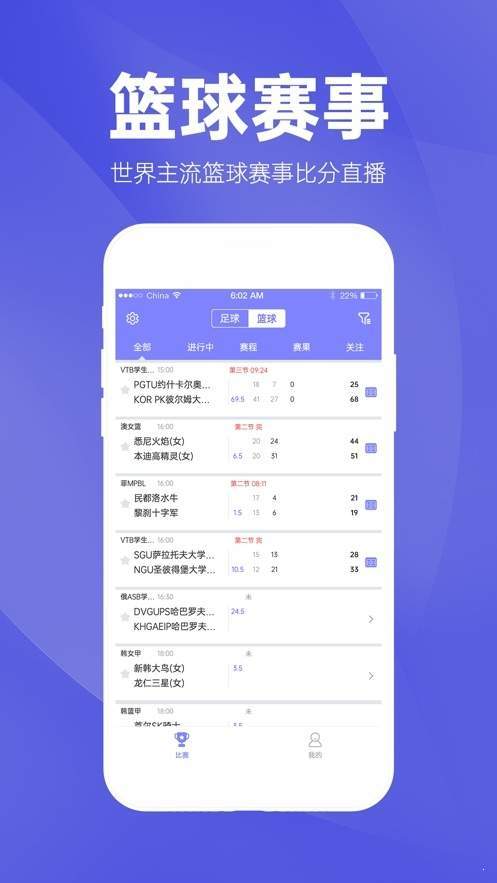 2025澳门天天开好彩大全app,数据导向计划解析_TUR5.34.92车载版