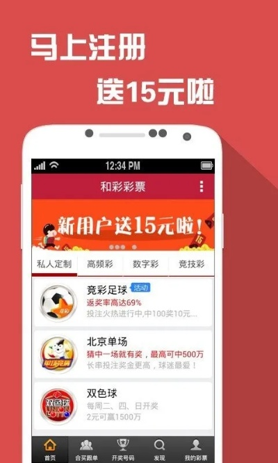 2025澳门天天六开彩免费资料,操作解答解释落实_NPF9.58.63自由版