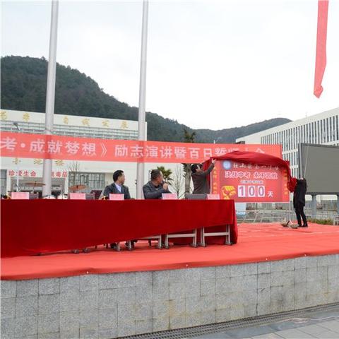 ronghuafugui 第12页