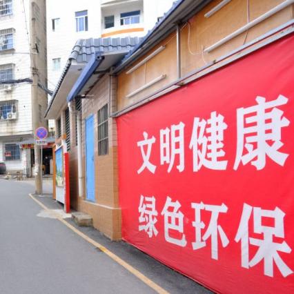 探秘小巷深处的独特风味，揭秘隐藏于喧嚣中的特色小店——中央最新消息，2025年11月18日记录报道