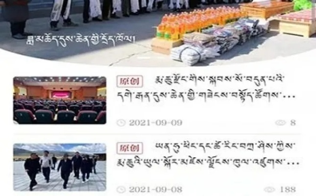 jianburongfa 第12页