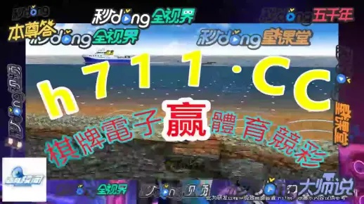 精准一肖一码一子一中,细致分析解答解释现象_FQS9.40.37跨界版
