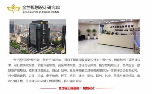 2025新奥正版资料免费提供,规划设计解析落实_DPC2.44.42安静版