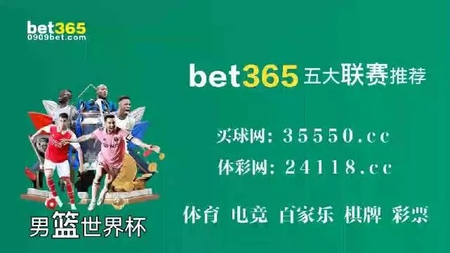 decaijianbei 第11页
