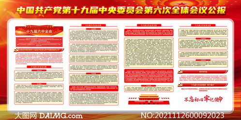 2025新奥精准正版资料,2025新奥精准正版资,拓展式解释落实方法_EHJ6.52.39试点版