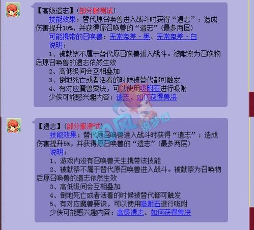 新澳天天开奖资料大全最新54期129期,前沿技术解析落实_DPD1.80.81VR版