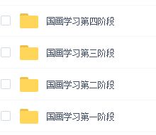 金龙彩资料版,节省落实解答解释_ENJ3.51.36学习版