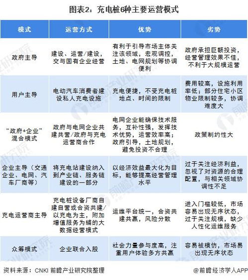 2025今晚香港开特马,全面解释解答执行_PCJ9.73.37抗菌版
