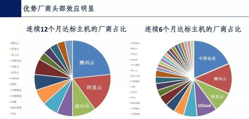 kuangguweiyou 第12页