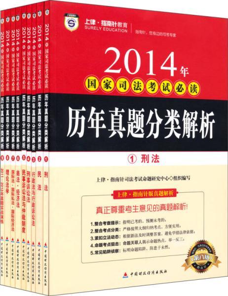 2025澳门精准正版免费大全,解析解释说法_HVO7.45.90世界版