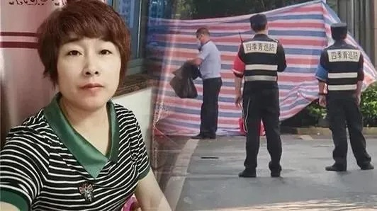 杭州来女士遇害事件揭秘，智能安全先锋重塑生活安全新篇章，最新科技产品揭秘与事件进展追踪（2025年11月19日）