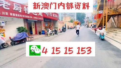 jiaorouzaozuo 第10页