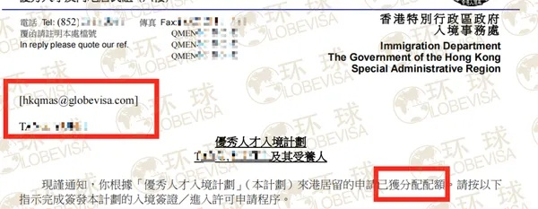 香港大众网免费资料查询，11月高效执行及解答现象分析_XTT2.56.74远程版