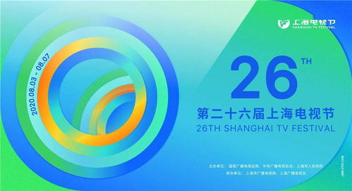2025新澳门今夜生肖揭晓，专家分析解读_SOU2.70.84艺术版
