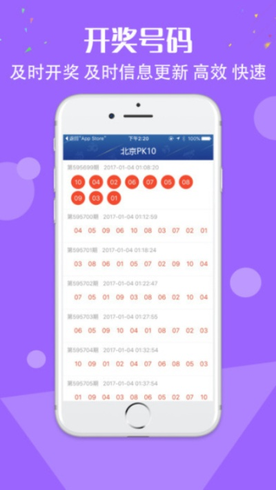 huifeiyanmie 第12页