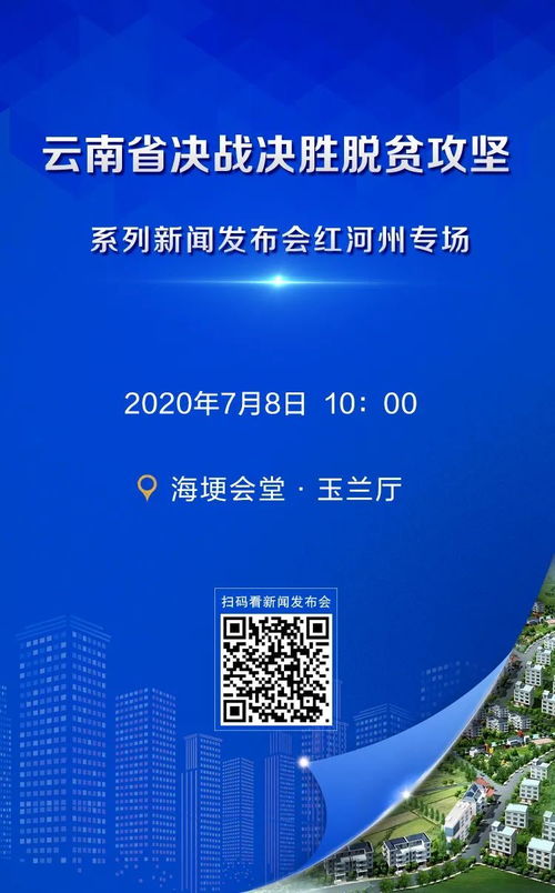 禹城最新招聘信息与职业启航，学习变化成就未来之路（2025年11月19日）