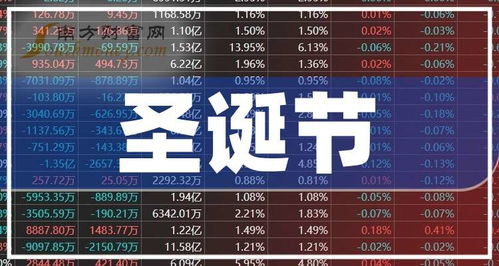 yidanyicu 第11页