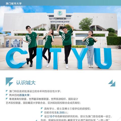 2025年澳门好运连连，历史11月19日事件分析与计划调整_AML3.77.54手游版