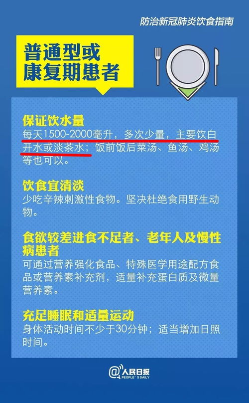 2025澳门新指南：全面解析钱庄政策_AYM2.57.83精装版