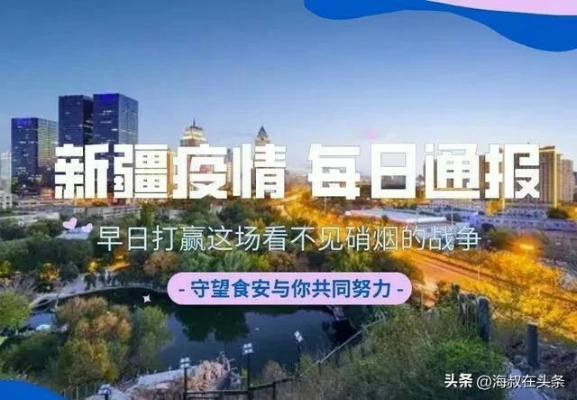 手舞足蹈 第11页