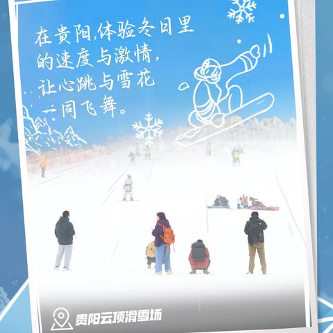 探秘微信表情之旅，最新微信表情含义图解与解读，带你领略自然怀抱的魅力（2025年11月19日更新）