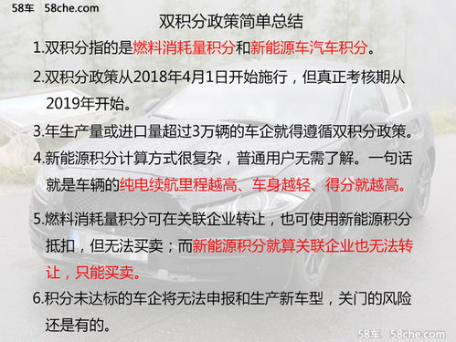 2025新奥资料精准109免费提供，深入解读与实践落实_BKU2.59.85L版