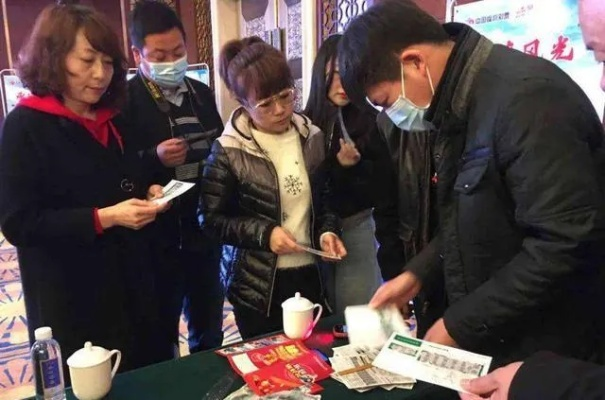 2025年11月19日实地考察数据应用新澳门彩票开奖查询9+_OZQ2.46.39绿色版