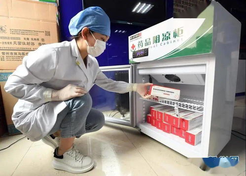 2025年新澳门天天开彩：11月19日历史现状分析与解读_VNJ5.48.67探险版本