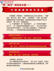 zhangsanlisi 第11页