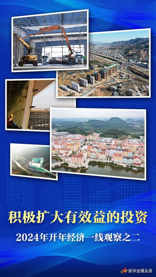 潜江日常之美好时光，潜江市最新温馨日常分享（2025年11月20日）