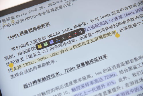 揭秘往年11月20日最新来料，2800信封背后的故事揭秘