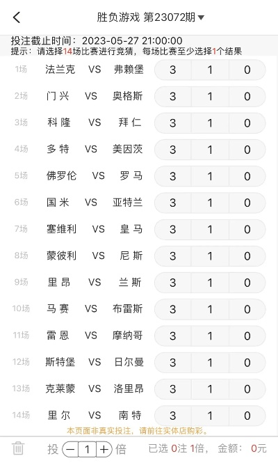 2025澳彩开奖记录查询表,高效运行支持_RRP3.50.55炼肉境