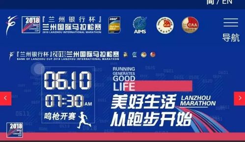 2025澳门今晚开特马开什么,智慧解答解释方案_UYX2.29.66习惯版