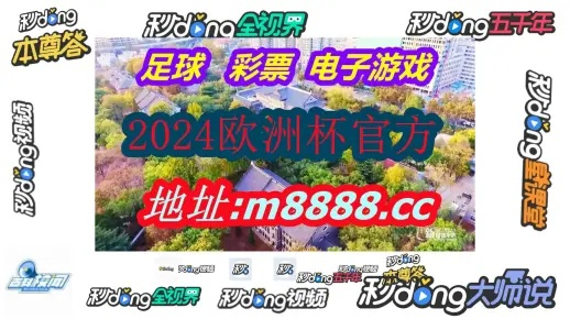 2025澳门天天六开彩免费图,现象解答解释落实_KYZ9.27.86潮流版